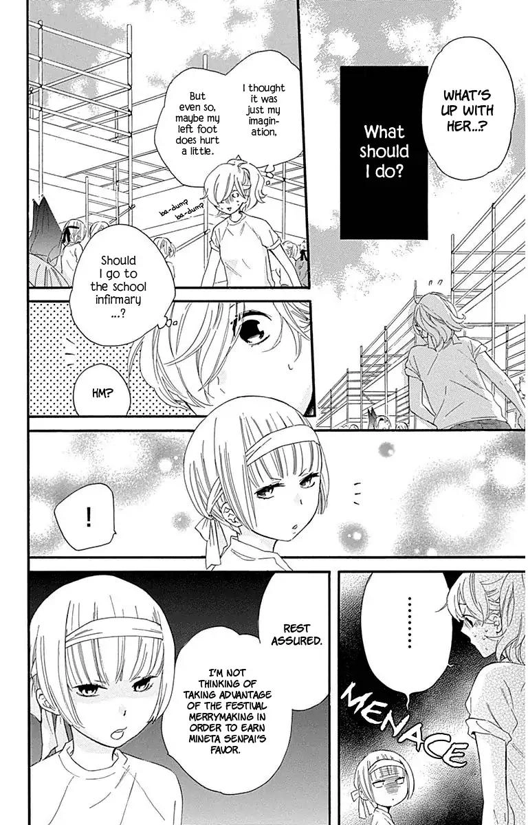 Haru x Kiyo Chapter 29 13